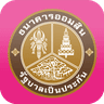 โลโก้ธนาคารออมสิน